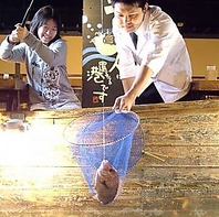 自分で釣った魚をその場で調理