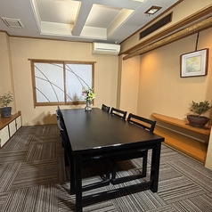 和洋創作 大栄の特集写真