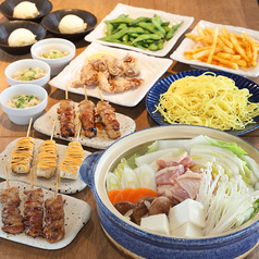 炭火焼き鶏居酒屋ぶるーばーどのコース写真