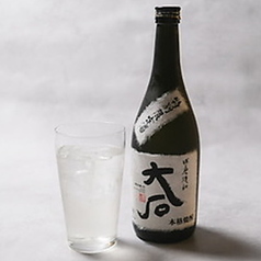 大石ソーダ割り（大石酒造）