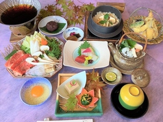 創作和食れすとらん ばんかのコース写真