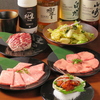 牛べえ