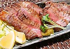 熟成厚切り牛タン焼き/Gyu tan yaki(grilled beef tongue)