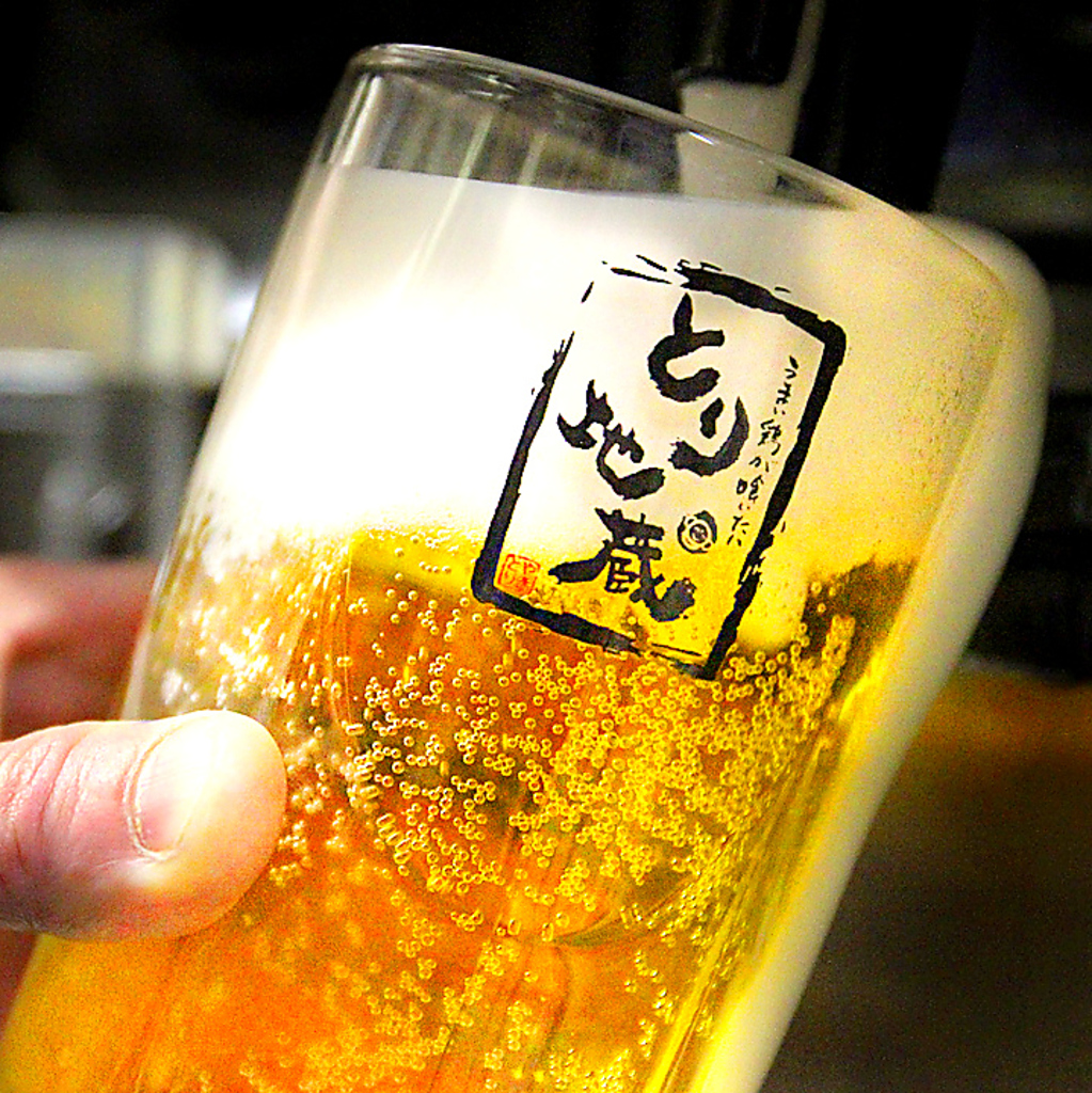 単品飲み放題1650円(税込)～あり☆サク飲みや会社宴会はもちろん、二次会や三次会にもおすすめです♪