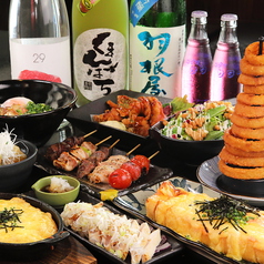 鳥吉吾妻店は学生様大歓迎 5品2h飲み放題付3000円 鳥吉 吾妻店 居酒屋 ホットペッパーグルメ