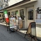 Motomachi Timo モトマチティモの画像