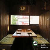 まこ家 なんば2号店の雰囲気3