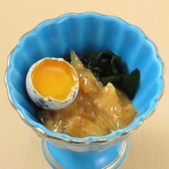 ほやの塩から