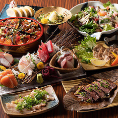 燦々 有楽町日比谷店のコース写真