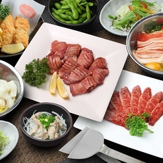 お好み焼 鉄板焼 徳川 安古市店のコース写真