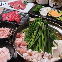 炭火焼肉北海道ミートヴィレッジ にくのむら 旭川の特集写真