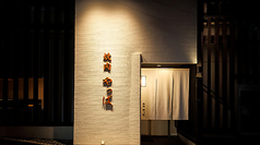 焼肉やっぱ。深沢店の写真