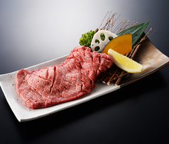 厚切りタン/レモン牛タン