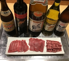 焼肉や 善山のコース写真