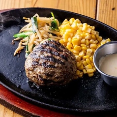 国産ビーフ１００％　粗挽き炭火ハンバーグ