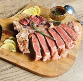 BBQ＆ビアガーデン 空にわテラス金山のおすすめ料理3