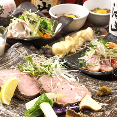 芦屋 食&人の縁 うたげのコース写真