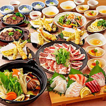 さかなや道場 西新井西口店のおすすめ料理1