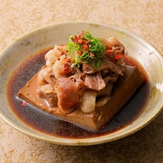 十勝ハーブ牛と藻塩絹豆富