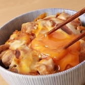 鳥肌のおすすめ料理3