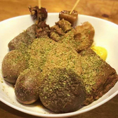 大衆酒場 箱ざきのおすすめ料理3