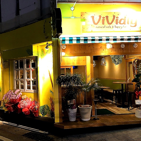 Vividly Okinawa 国際通り 洋食 ホットペッパーグルメ