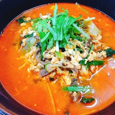 テグタンクッパ