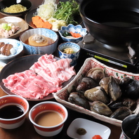 貝の旨みを楽しむ！はまぐりしゃぶしゃぶの贅沢体験！