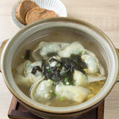 中華料理927のおすすめ料理3