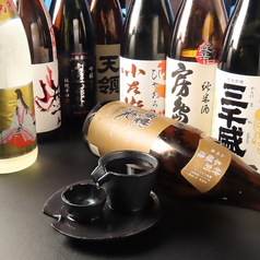 隠れ家居酒屋 羽柴(はしば) 岐阜駅玉宮店の特集写真