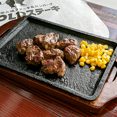 ヒレステーキ 150g~