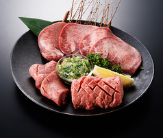 牛タン4種盛り