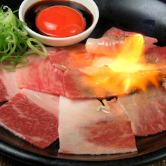焼肉酒場 蜂ヤ特集写真1