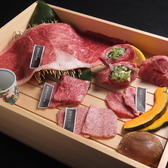 肉complete 金沢せせらぎ通りのおすすめ料理2