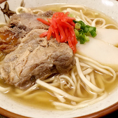 島野菜とアグー豚 山城牛の店こばこのおすすめ料理2