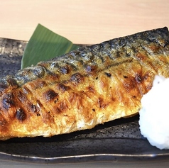 さば文化干し