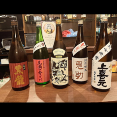 地鶏と海鮮 旬菜美酒 高志の特集写真