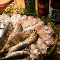 干物