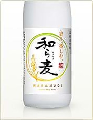 [麦焼酎]　和ら麦