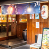 炙り酒場 縁 yukari 西浅草・田原町店のおすすめポイント1