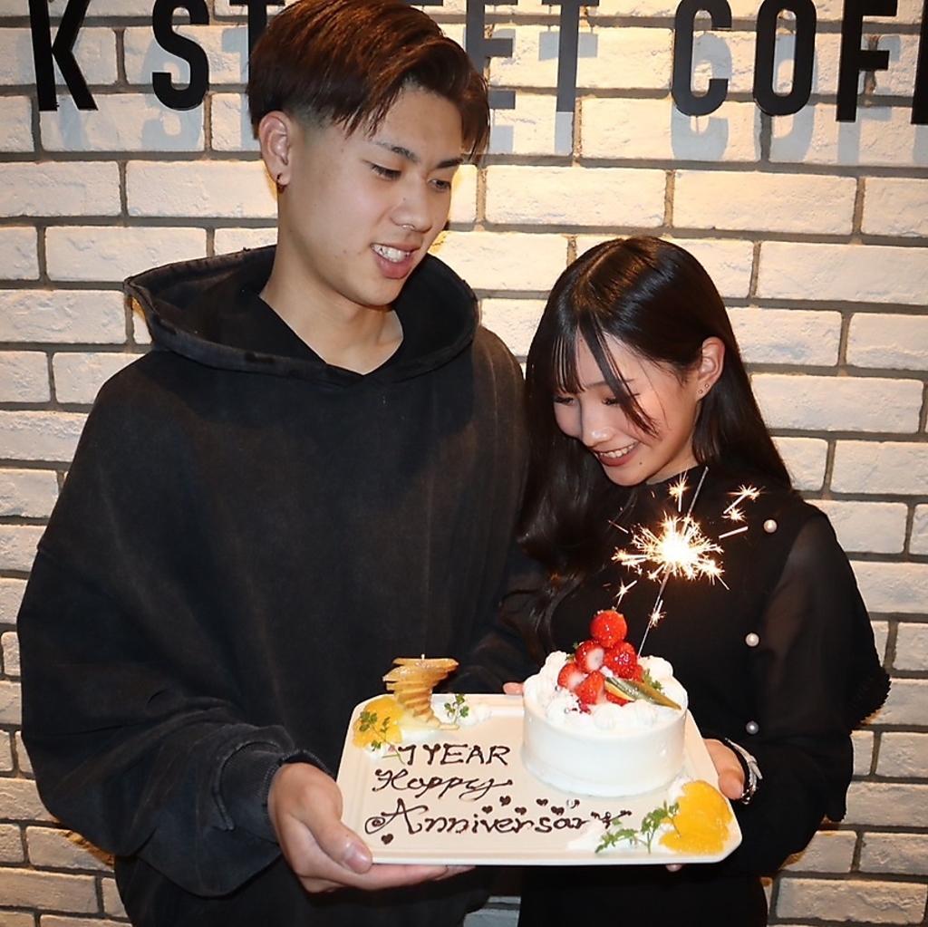 各種お祝い・サプライズ対応いたします！お気軽にご連絡ください！