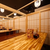 居酒屋 一町 千葉本店の雰囲気3