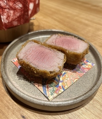 【ブランド豚JAPANX】