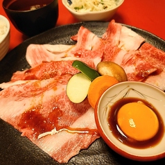 とみや別館のおすすめランチ1