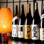 照菜 新橋店のおすすめ料理3