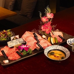 焼肉エクセレント 銀座店のコース写真