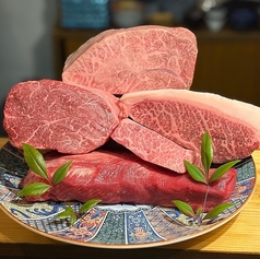 焼肉 肉匠最上 掛川本店のおすすめ料理1