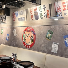 小さな韓国 あぷろ 薬院店の雰囲気2