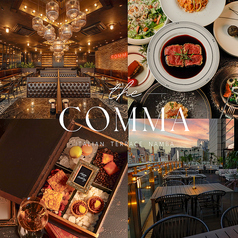THE COMMA Italian Terrace NAMBA ザ カンマ イタリアン テラス 難波の写真