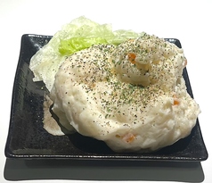 ポテトサラダ